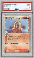 Pokemon TCG Jynx δ Delta Species 001/024 PSA 9