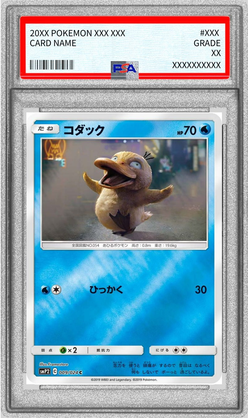 Pokemon TCG Psyduck C 009/024 PSA 10