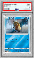 Pokemon TCG Psyduck C 010/024 PSA 10