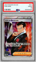 Pokemon TCG Giovanni's Scheme SR 121/098 PSA 10