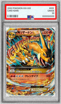 Pokemon TCG Mega Charizard EX (Y) 002/021 PSA 9