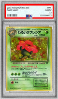 Pokemon TCG Dark Vileplume LV.29 ★ Old Back PSA 10