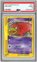 Pokemon TCG Slowpoke (McDonald's) 014/018 PSA 9