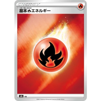 Pokemon TCG Basic Fire Energy (S8b/SS Design/Mirror)【-】{-}