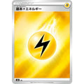 Pokemon TCG Basic Lightning Energy (S8b/SS Design/Mirror)【-】{-}