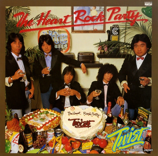 Vintage Record TWIST - the heart rock party - C25A0091