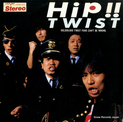 Vintage Record TWIST - hip - C28A0159