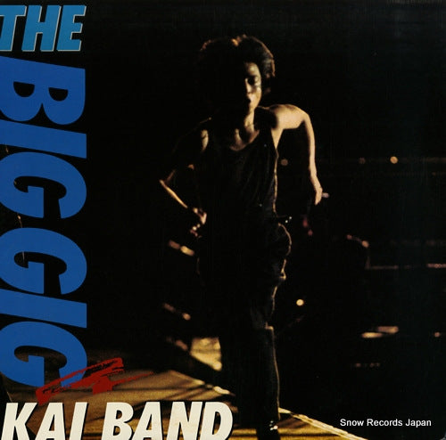 Vintage Record KAI BAND - the big gig - ETP-60482