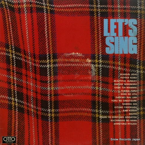 Vintage Record KING ORCHESTRA - let's sing - NAS-833