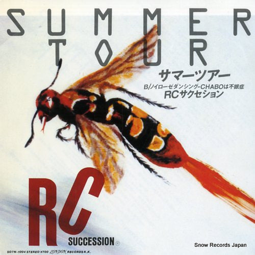 Vintage Record RC SUCCESSION - summer tour - S07N-1004