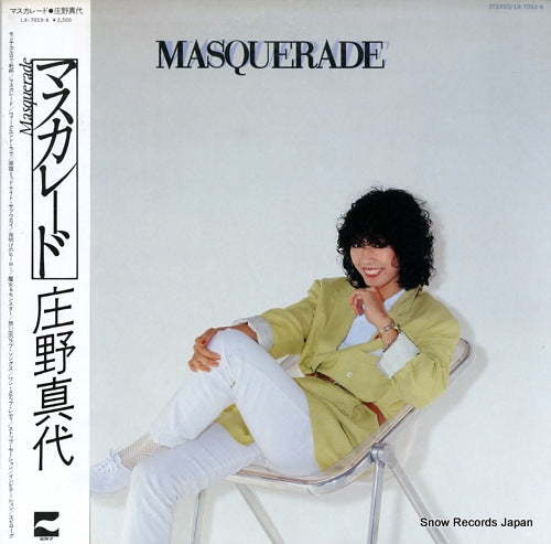 Vintage Record SHONO, MAYO - masquerade - LX-7053-A
