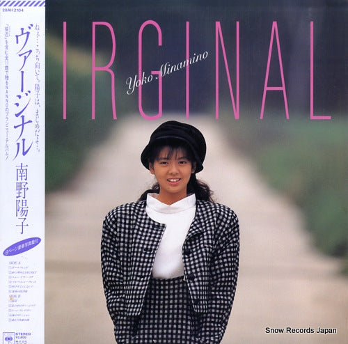 Vintage Record MINAMINO, YOKO - virginal - 28AH2104