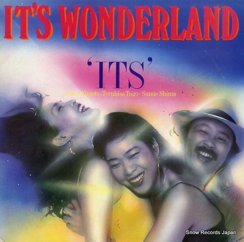 Vintage Record ITS - it's wonderland - VIJ-28014