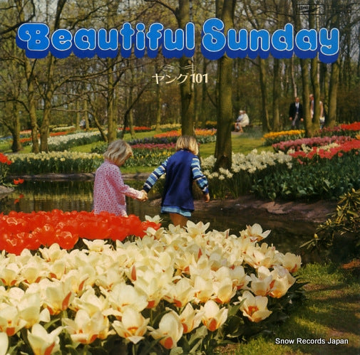 Vintage Record YOUNG 101 - beautiful sunday - ETP-72164
