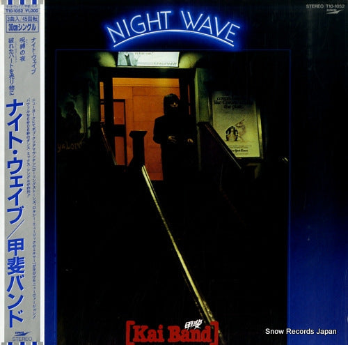 Vintage Record KAI BAND - night wave - T10-1052