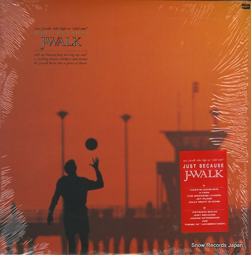 Vintage Record J-WALK - just because - 28BLC-3037