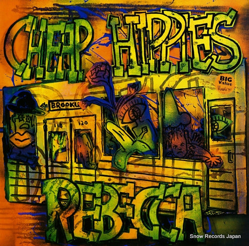 Vintage Record REBECCA - cheap hippies - 12AH2150
