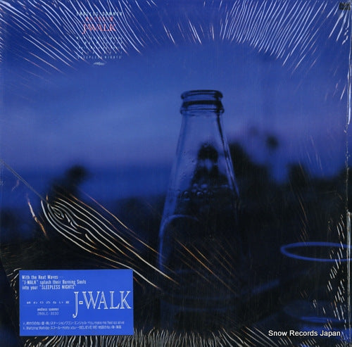 Vintage Record J-WALK - endless summer - 28BLC-3030