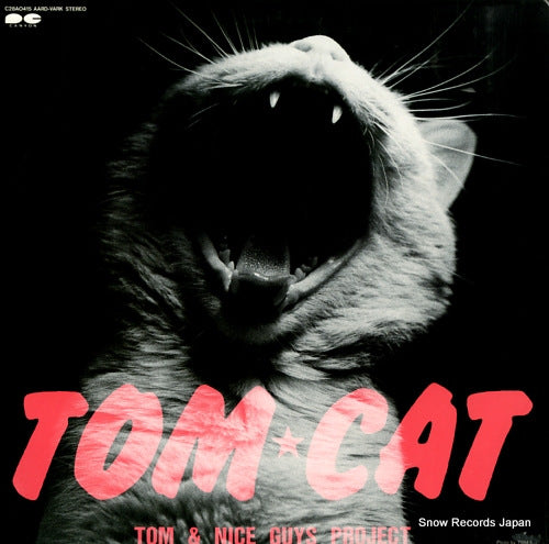 Vintage Record TOM CAT - tom & nice guys project - C28A0415