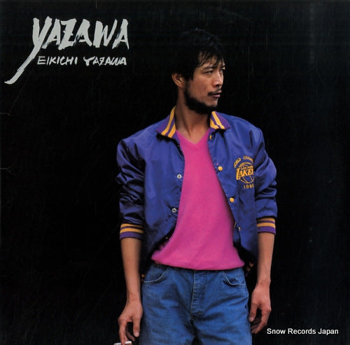 Vintage Record YAZAWA, EIKICHI - yazawa - 5E-536