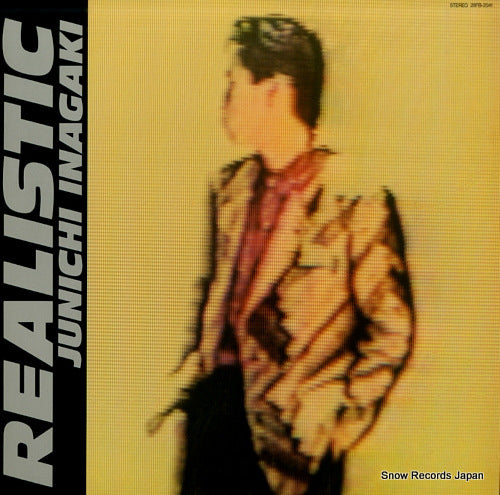 Vintage Record INAGAKI, JUNICHI - realistic - 28FB-2041