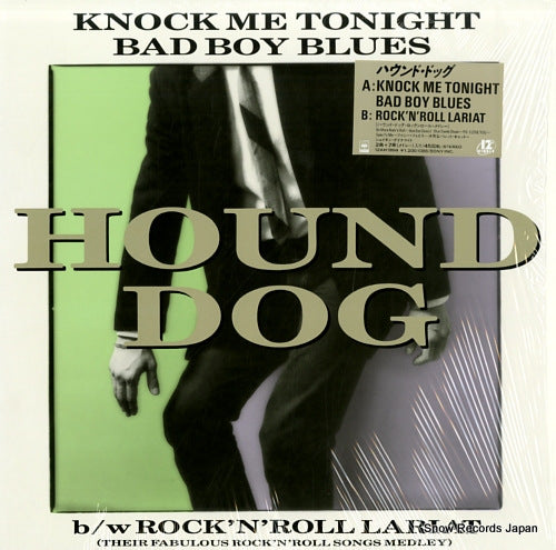 Vintage Record HOUND DOG - knock me tonight - 12AH1894