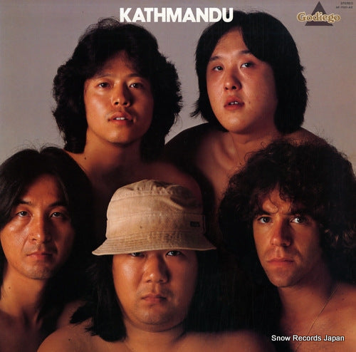 Vintage Record GODIEGO - kathmandu - AF-7001-AX