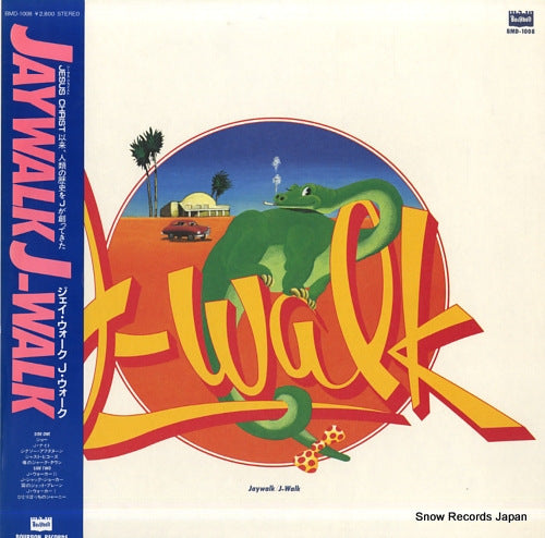 Vintage Record J-WALK - j-walk - BMD-1008