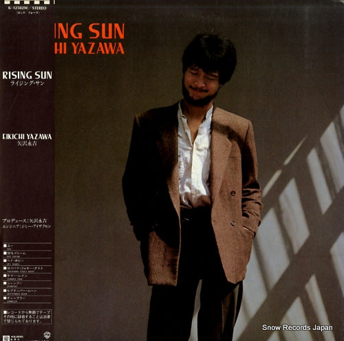 Vintage Record YAZAWA, EIKICHI - rising sun - K-12502W
