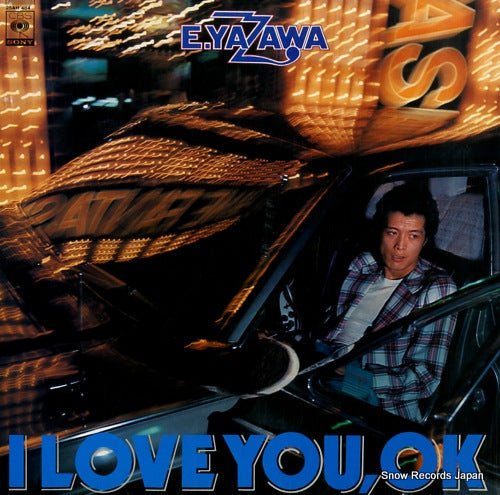 Vintage Record YAZAWA, EIKICHI - i love you, ok - 25AH484