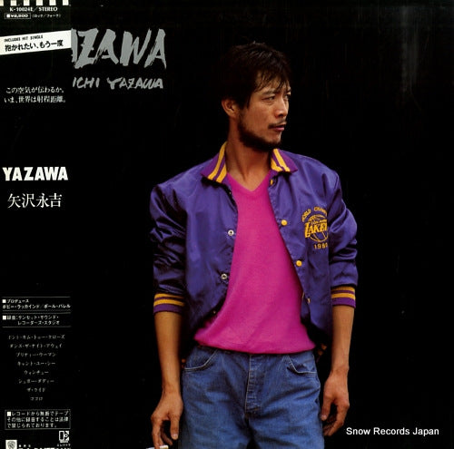 Vintage Record YAZAWA, EIKICHI - yazawa - K-10024E