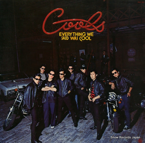 Vintage Record COOLS - everything we said was cool - SKD-285