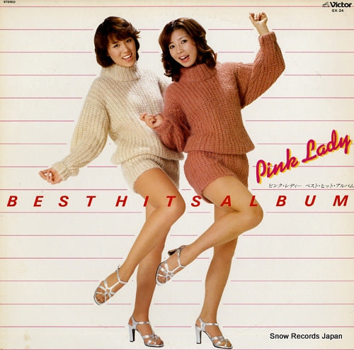 Vintage Record PINK LADY - best hits album - GX-24
