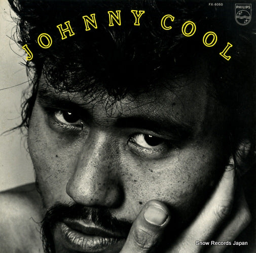 Vintage Record OHKURA, JOHNNY - johnny cool - FX-6050