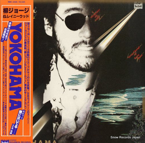 Vintage Record YANAGI, GEORGE, AND RAINY WOOD - yokohama - BMC-4006