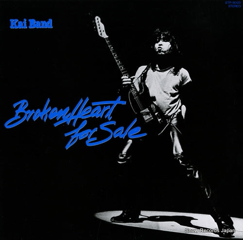 Vintage Record KAI BAND - broken heart for sale - ETP-90125