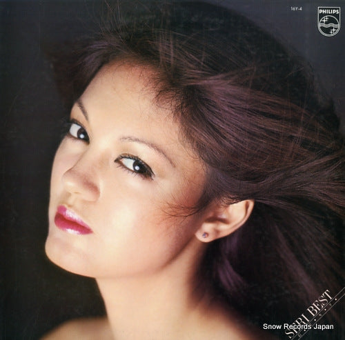 Vintage Record ISHIKAWA, SERI - seri best - 16Y-4