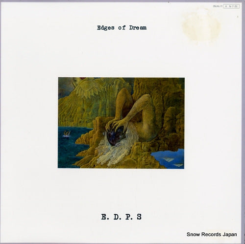 Vintage Record E.D.P.S. - edges of dream - 28JAL-11