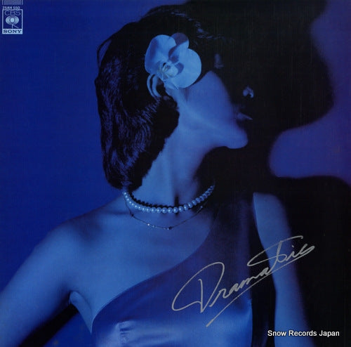 Vintage Record YAMAGUCHI, MOMOE - dramatic - 25AH550