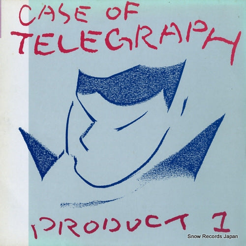 Vintage Record V/A - case of telegraph product 1 - TG-019