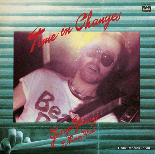 Vintage Record YANAGI, GEORGE, AND RAINY WOOD - time in changes - BMC-4001