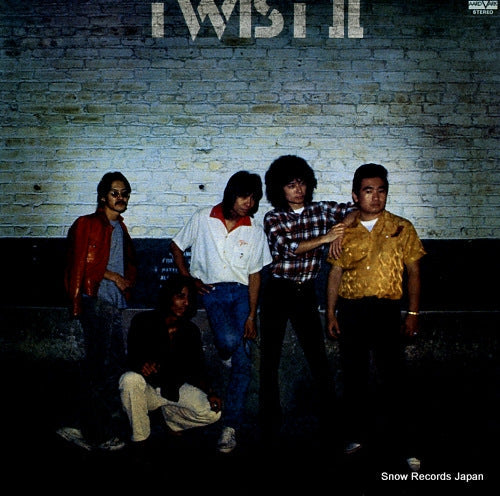 Vintage Record TWIST - ii - C25A0036