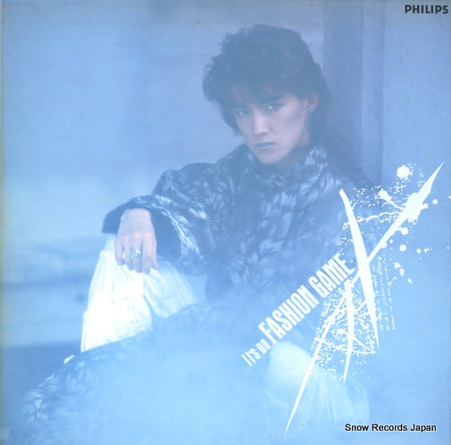 Vintage Record HONDA, YASUAKI - it's no fashion game - 28PL-85