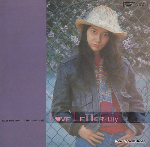 Vintage Record LILY - love letter - ETP-72070