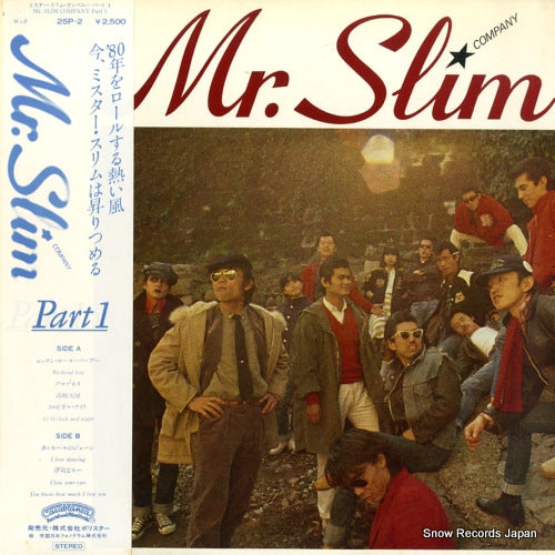 Vintage Record MR. SLIM COMPANY - part 1 - 25P-2