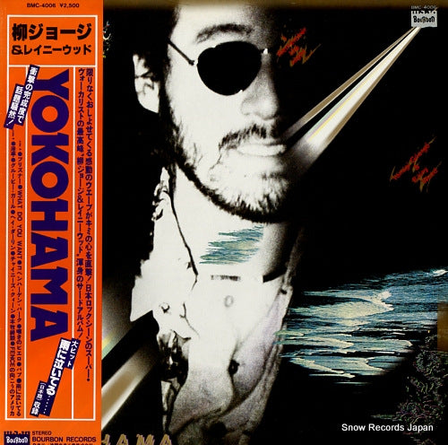 Vintage Record YANAGI, GEORGE, AND RAINY WOOD - yokohama - BMC-4006