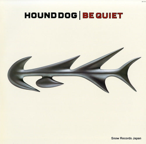 Vintage Record HOUND DOG - be quiet - MCR-1001