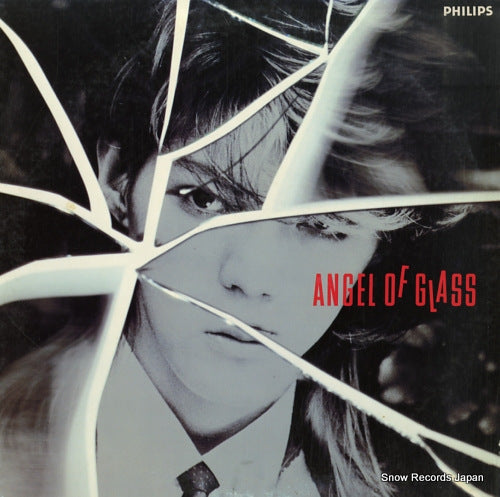Vintage Record HONDA, YASUAKI - angel of glass - 28PL-68