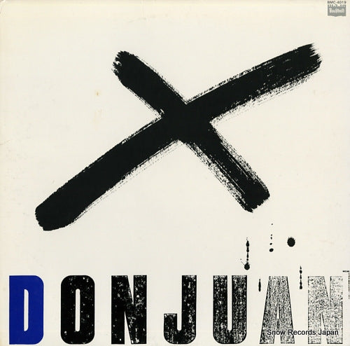 Vintage Record HAGIWARA, KENICHI - donjuan - BMC-4019