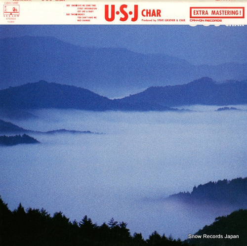 Vintage Record CHAR - u.s.j - C28A0139